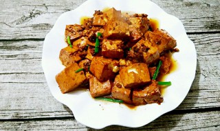 豆腐怎么卤（豆腐怎么卤才好吃）