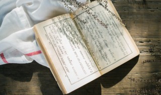 三男两女是什么意思 三男一女什么意思