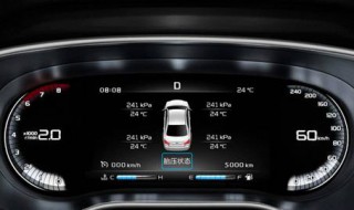 14款轩逸时间怎么调 14款轩逸时间怎么调视频