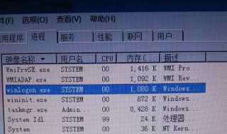 win10更新后黑屏任务栏一直闪任务管理器打不开 有什么方法