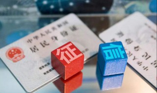 征信中心个人信用查询记录怎么删除（征信中心个人信用查询记录怎么删除不了）