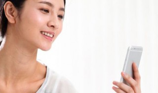 vivoY79手机很卡怎么办（vivoy79手机卡住了怎么办）