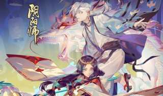 阴阳师风铃墙搭配 阴阳师庭院风铃