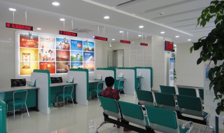 农业银行可不可以转账到中信银行（农信银行转账中信银行）