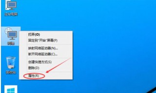 win10无法打开网络连接界面 win10无法打开网络连接界面