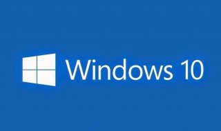 win10开机时一直在加载（win10开机后一直加载）