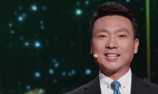 康辉主持的央视节目 康辉主持的央视节目叫什么