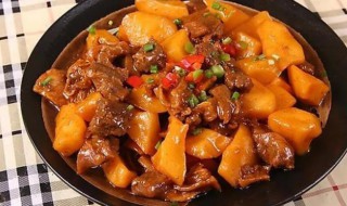 土豆牛肉怎么炖好吃 土豆牛肉怎么炖好吃又简单