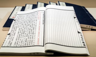 彼亦一是非此亦一是非的意思（此亦一是非,彼亦一是非的含义）