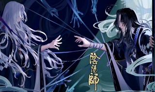 阴阳师里的泷夜叉姬有什么用 阴阳师泷夜叉姬有用吗