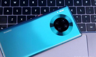 华为手机关闭yoyo（华为手机关闭右滑搜索）