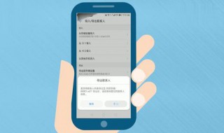 华为手机看录像还会自动锁屏 华为手机看录像还会自动锁屏吗