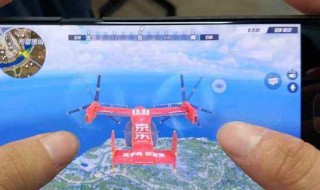 吃鸡怎么保存衣服 吃鸡怎么保存衣服换衣服