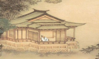 如梦令秦观的表现手法（如梦令秦观阅读题答案）