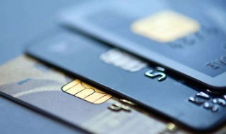 信用卡销户了要怎么还款 信用卡销户了要怎么还款才能用
