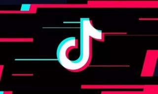 抖音疑遭微信封禁怎么回事（抖音被微信封禁）