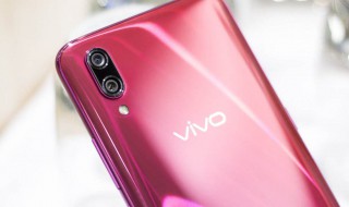 vivo手机X23智能辅助在哪 vivox21的智能辅助在哪儿?