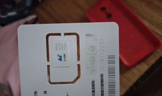 qq绑定的卡丢了怎么办 qq绑定银行卡能找回吗