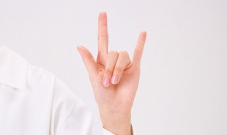 小拇指长痣代表什么 左手小拇指长痣代表什么