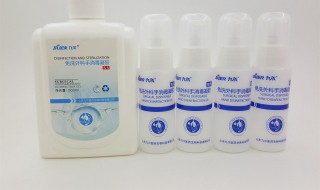 手消毒液可以托运吗 手消毒液能带上飞机吗