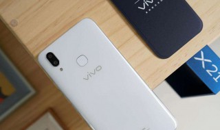 vivox21如何恢复误删的短信有免费的吗 vivox21删除的短信怎么恢复