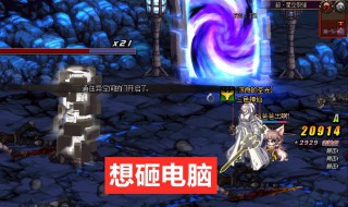 星空裂缝进入方法 星空裂缝进入方法有哪些