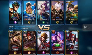 吃鸡里面的荣耀勋章怎么用（吃鸡里面的荣耀勋章有什么用）