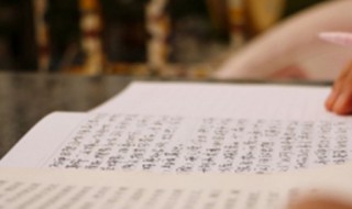 司墨寒苏浅的长篇小说（苏浅司墨寒全文结局怎么样了）