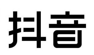 怎样在抖音里找直播（怎样在抖音里找直播带货）