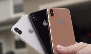 iPhone信号不好怎么办 苹果信号不好怎么办解决