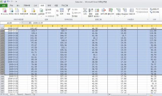 excel如何比较日期大小（excel如何比较日期大小和年龄）