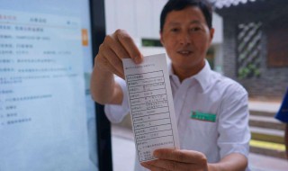 住房公积金提取需要什么证明（住房公积金提取需要什么证明）