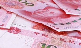 支票转入银行卡要激活金吗 支票转入银行卡要激活金吗安全吗