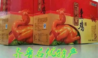 中国聊城食物特产有什么 聊城的特色食物