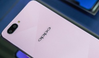 oppoa5手机开不开机了怎么办（oppoa5手机开不开机怎么回事）