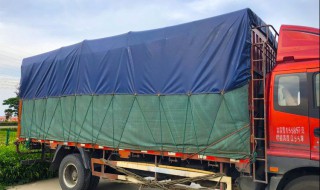 4.2货车篷布怎么罩（4.2货车篷布怎么盖视频）