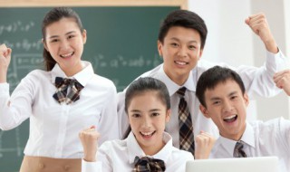 学生用英语怎么写 学校用英语怎么写单词