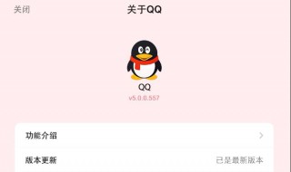 qq资料卡点赞怎么变多（qq资料卡点赞免费送万）