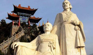 介子推而得名的地方是哪 介子推而得名的地方是哪里
