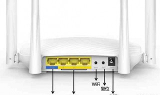 忘记路由器管理员密码怎么办（wifi管理员初始密码6位）