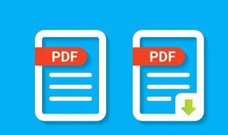 电脑图标都变成Pdf 电脑图标都变成pdf格式图标