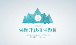 如何在论文中标注文献 如何在论文中标注文献引用