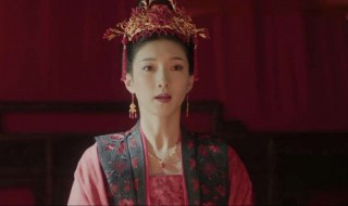 清平乐曹皇后大婚是第几集（清平乐dvd曹皇后第几集圆房）