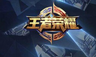 问主宰的刷新时间 问主宰的刷新时间怎么问