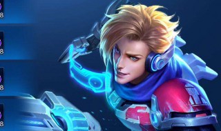 王者荣耀资料包为什么更新那么慢 王者荣耀资料包升级失败明明网络好为什么失败?