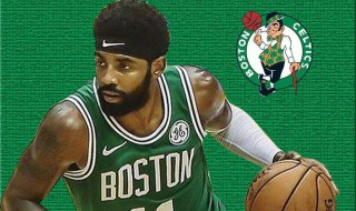 nba球衣芯片能扫就是正品吗 nba球衣芯片扫出来是nike官网