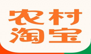 怎么查自己有几个淘宝号 怎么查到自己有几个淘宝号