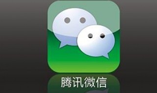 微信没有卡包怎么回事（怎么解绑手机号绑定的微信）