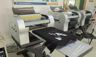 在衣服上印字需要什么机器 在衣服上印字需要什么机器才能印