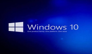 Windows忘记密码怎么办（windows忘记密码怎么办win 10）